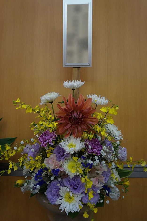 供花-会館001