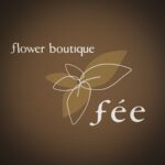 flower boutique fee